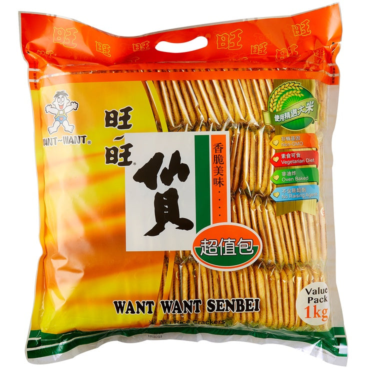 Want Want Crackers 1kg